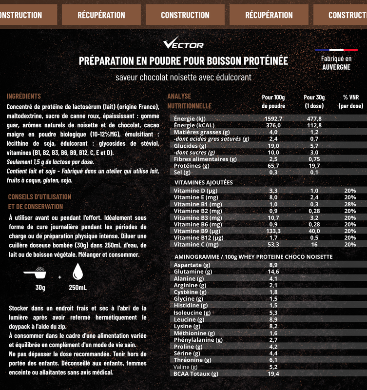 Whey Protéine - (750g) - image 6